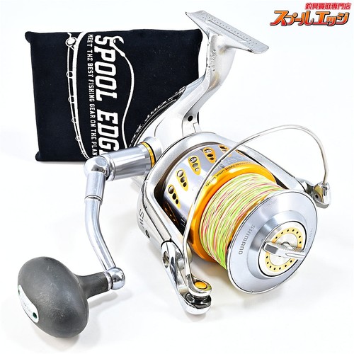 Mulinello pesca shimano - da,