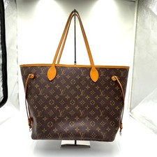 Borsa tote Louis Vuitton