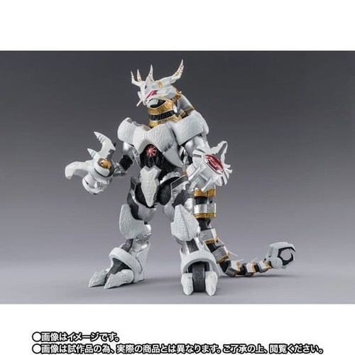 Figuarts galactron - s.h.figuarts,