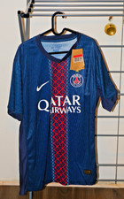 2025/26 PSG Player Authentic