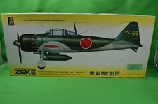 DOYUSHA Mitsubishi A6M5C ZEKE