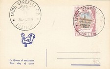 26/4/1980 CARD FIRST DAY "20° ESPOSIZIONE FILATELICA DI NAPOLI EUROPA 80" (L903)