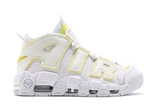 Nike Air more uptempo Light