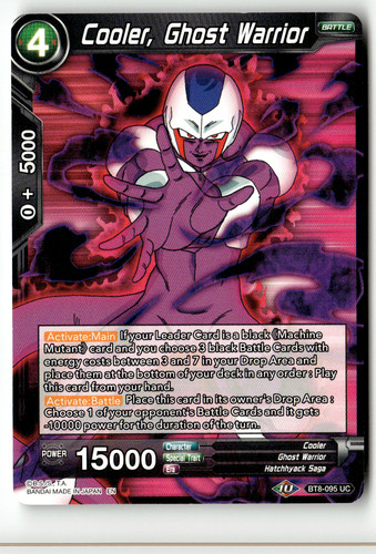 Dragon ball gioco carte - ball,