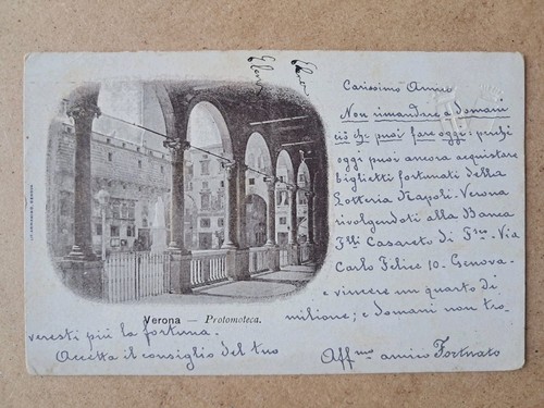 Cartolina lotteria nazionale - ,