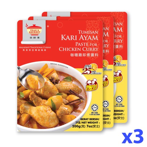 Tean pasta gourmet per - gourmet, pollo