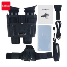NV8000 4K 3D binocolo visione