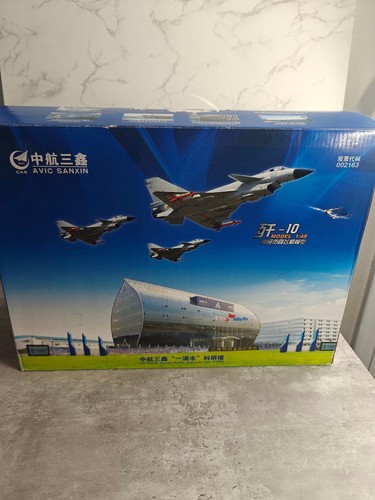 Jet combattimento militare - jet, da