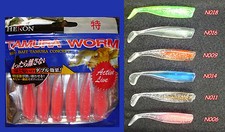 tamura worm heron shad MF-05