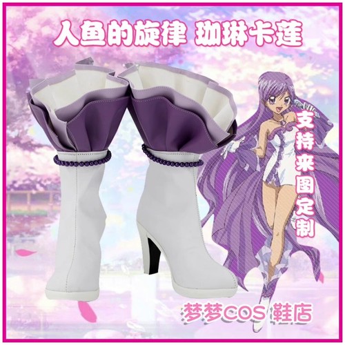 Scarpe con tacco alto - , anime