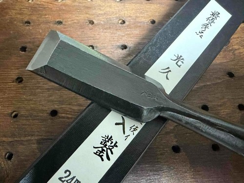Scalpello giapponese mm - giapponese, 24