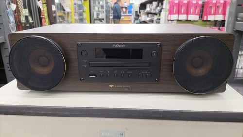 Sistema audio multifunzione