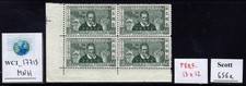 WC1_17715. REPUBBLICA ITALIA. Blocco 1954 MARCO POLO perf. varietà. Sc. 656a. MNH