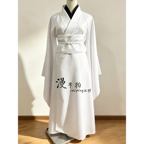 Costume kimono bianco kill - costume,