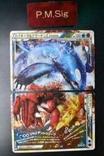 Carta Pokemon Kyogre & Groudon