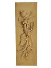Bassorilievo cinese quadro antico in resina 49x16 vintage antiquariato orientale