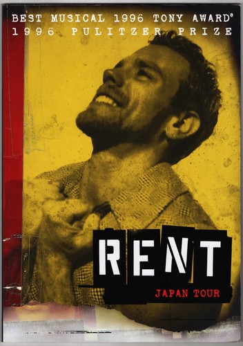Jonathan larson rent matt - jonathan,