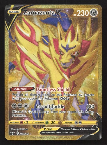 Zamazenta 212 202 spada - v, 212/202