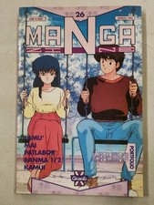 MANGAZINE #26 - Granata Press