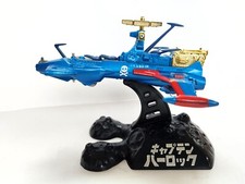 ARCADIA Atlantis Albator