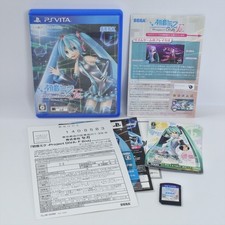 HATSUNE MIKU Project DIVA F2