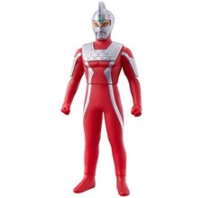 Ultraman Ultra Hero Series EX Ultraseven 21 PVC Figura in vinile morbido