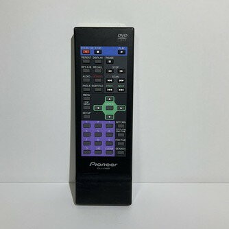 Telecomando audio originale