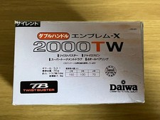 1996 Model Daiwa Emblem X 2000