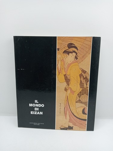 Mondo eizan eiko kondo - il, di