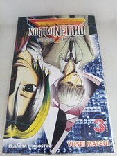 Manga Nogami Neuro Investigatore Demoniaco 3 Planet a DeAgostini