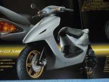 Catalogo Scooter Af57 Honda
