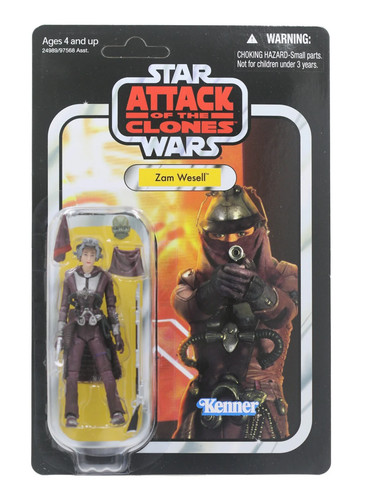 Figurina zam wesell 2010 star - figurina,