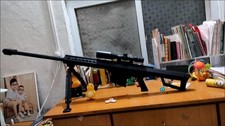 Barrett M82A1 Fucile
