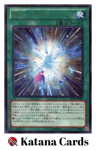 Carte yugioh rank - carte, rank-down-magic