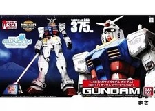 1/48 Mega Taglia RX-78-2