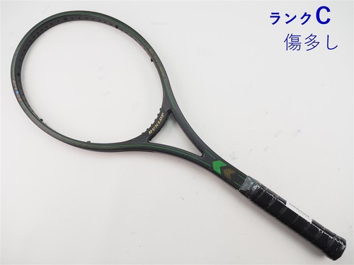 Racchetta tennis usata - tennis,