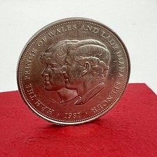 Antica Moneta Inglese Principe