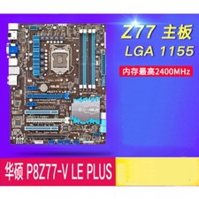 Per ASUS P8Z77-V LX2/ Z77-A/