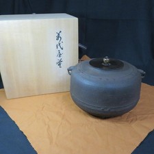 Antico Bollitore da Tè