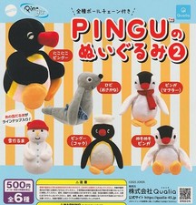 Qualia PINGU Peluche