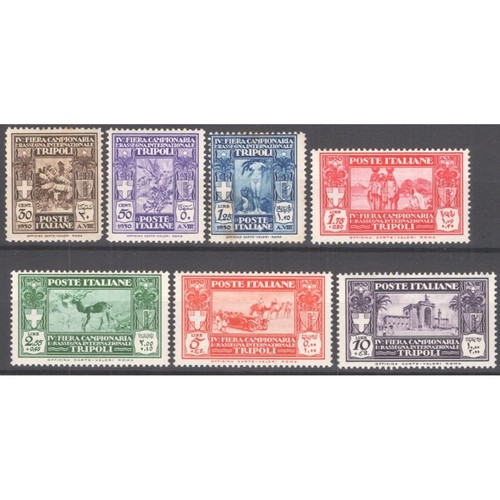 Colonie libia 1930 fiera - colonie, di