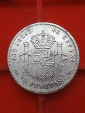 Spagna - 5 Pesetas 1885 - Alfonso XII° Moneta Restrike Magnetica.