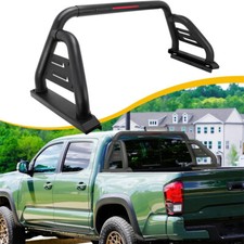 Adjustable Sport Bar Chase