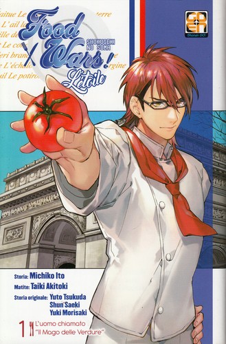 Goen food wars l etoile - rw, l'etoile