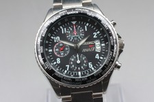 [Quasi MINT] SEIKO 7t92-0VG0