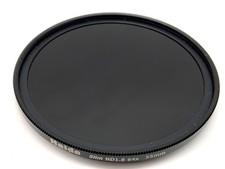 Filtro grigio haida slim - slim, nd1.8