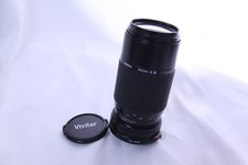 Sigma Zoom-K III 70-210 mm