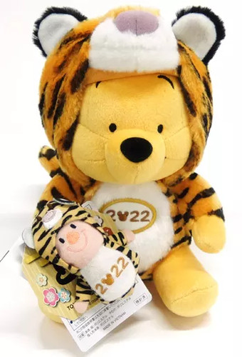 Peluche winnie the pooh - peluche,