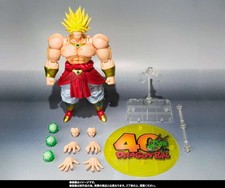 Dragon Ball S.H.Figuarts