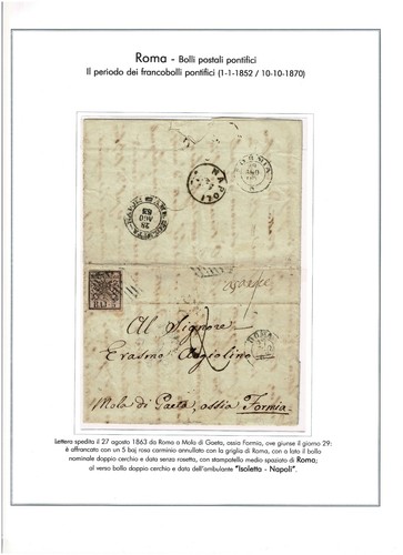 Bolli roma lettera - lettera,